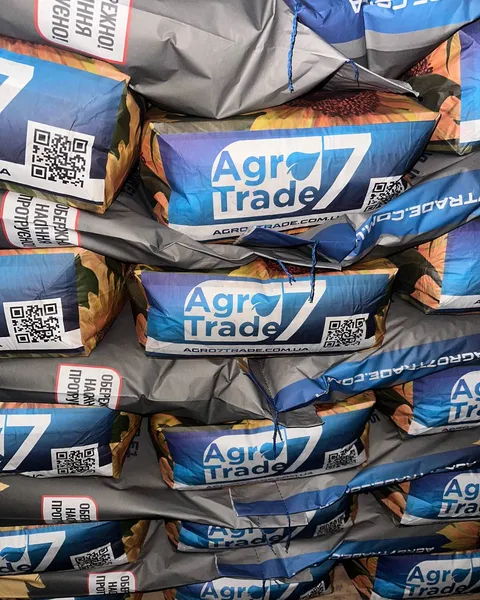 Готова продукція Agro7Trade на складі