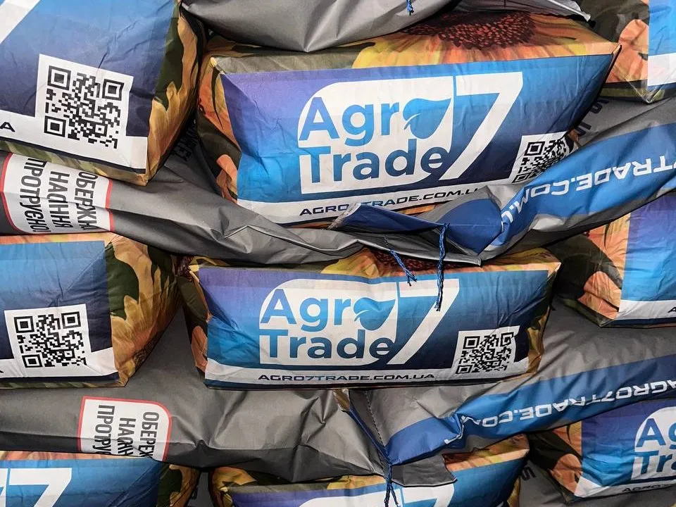 Мішки з насінням Agro7Trade на складі